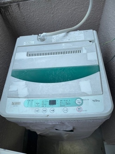 洗濯機  2/16までの出品