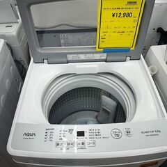 S仕/アクア/5.0kg洗濯機/AQW-G50JJ(W)/2020