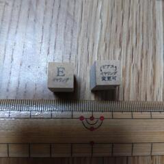 はんこ　イヤリングの画像