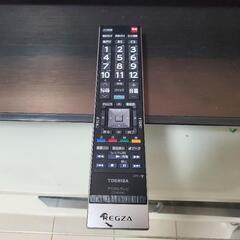 REGZA　55インチ　テレビ　HDD内臓の画像