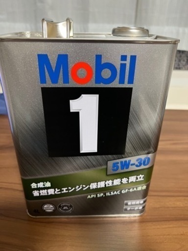 モービル1 5w-30 4L缶エンジンオイル