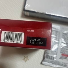 食品　まとめての画像