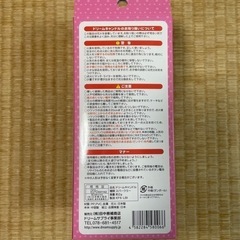 ドリームキャンドルの画像