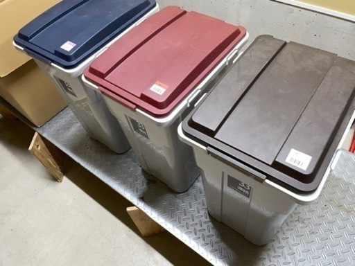 ゴミ箱　33L 三個セット