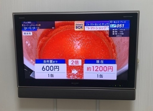 シャープ　液晶テレビ　32インチ　中古美品　壁取付キット付き
