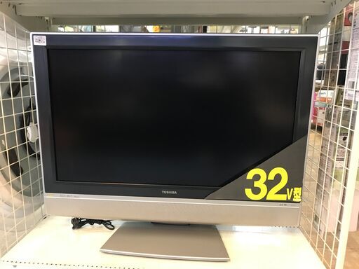 【訳あり商品】FU748  東芝 TOUSHIBA  [32型 液晶テレビ] 液晶TV  32LZ100  32インチ  2005年製  堺市 ジャングルジャングル深井店