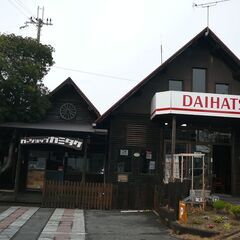 整備士＆整備アシスタントの画像