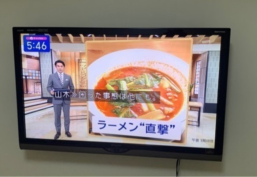 シャープ　液晶テレビ　50インチ　中古美品　壁取付キット付き