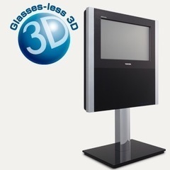 裸眼3DのREGZA20インチ