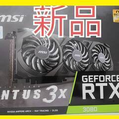 グラボ MSI GeForce RTX 3080 VENTUS 3X 10G OC VD7358 1個 グラフィックスボード グラフィックボード 