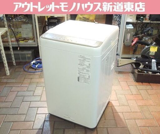 洗濯機 6.0kg 2022年製 パナソニック NA-F60PB15 6kg 札幌市東区 新道東店