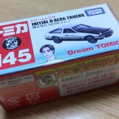 トミカ　145 ドリームトミカ　イニシャルＤ ＡＥ86 　頭文字...