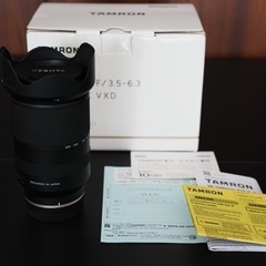 TAMRON 18-300mm F3.5-6.3 Di III-A VC VXD / Model B061の画像