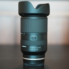 TAMRON 18-300mm F3.5-6.3 Di III-...
