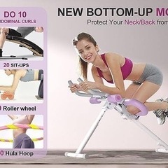 【定価3.5万】腹筋 ダイエット 筋トレ 省スペース