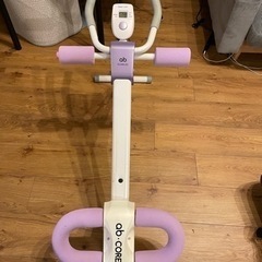 【定価3.5万】腹筋 ダイエット 筋トレ 省スペースの画像