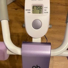 【定価3.5万】腹筋 ダイエット 筋トレ 省スペースの画像