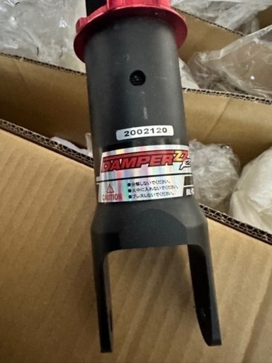 BLITZ  ロードスター　車高調　DAMPER ZZ-R