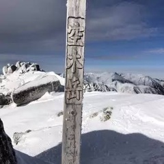 【急募】2月24.25日.空木岳登山をご一緒してくれる方募集！ 