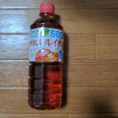 ルイボスティー 600mL 11本まで  お好きな本数を