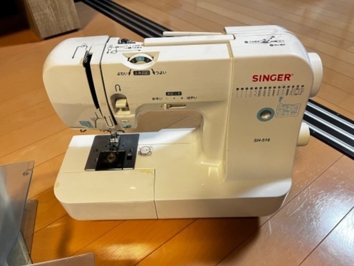 ドタキャンされたので再出品します