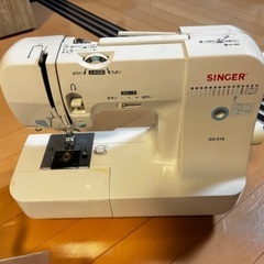 ドタキャンされたので再出品します