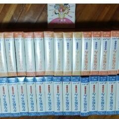 CD3枚付き七田式しちだフラッシュカードFLASHかな絵ちゃん 英語単語カード知育教材 幼児教育 幼児教材 幼児英語 子育て英才教育 の画像