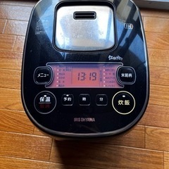 受け渡し予定者様決まりました　炊飯器