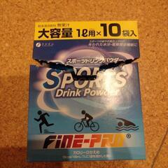 お話中　スポーツドリンク