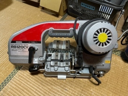 新ダイワ　RB120CV