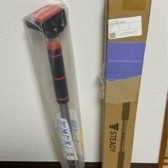 STEADY 懸垂バー