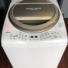 配送設置無料　東芝 TOSHIBA AW-8V3M（T） [たて型洗濯乾燥機 （8.0kg） マジックドラム ブラウン]