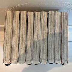 9.ゆびさきと恋々 1〜9巻セットの画像