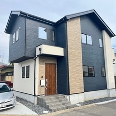 🌈住宅ローンのお悩みご相談ください🌈😊！！愛西市町方町