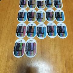 ポケモンメザスタの画像