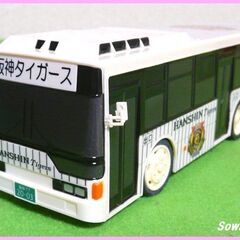 当時物●虎ファン注目★阪神タイガース メロディーバス★ラジコン1...