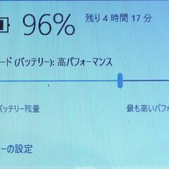 【お渡し済み】DELL windows10 11.6型ノートPC タッチ操作OK【メンテナンス済み】（7061366）の画像
