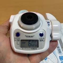 東レ「カセット」浄水器　トレビーノ　カセッティ　MK204Xの画像