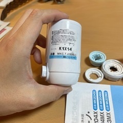 東レ「カセット」浄水器　トレビーノ　カセッティ　MK204Xの画像