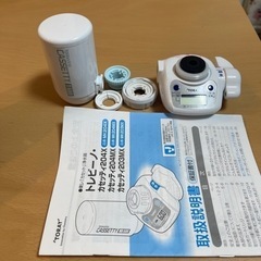 東レ「カセット」浄水器　トレビーノ　カセッティ　MK204Xの画像