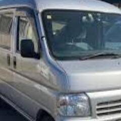 ありがとうございました！アクティーバン4WD 5MT エアコン付き