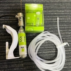 熱帯魚　Co2 ディフューザー　タイマー