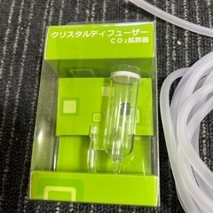 熱帯魚　Co2 ディフューザー　タイマーの画像