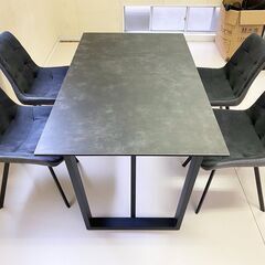 【受渡者決定】西山家具 ダイニングテーブル セラミックの画像