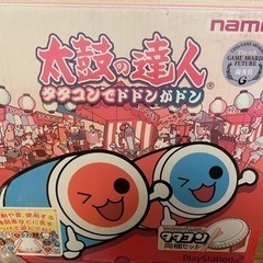 【PS2】 太鼓の達人 タタコンでドドンがドン （タタコン同梱版...