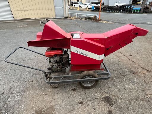 現品確認歓迎 初期不良対応可能 使われてた動作品 YAMAMOTO ヤマモト　5馬力 エンジン わらカッター CX-160 軽トラ貸します