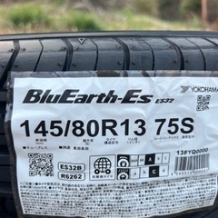 ブルーアース未使用　145/80R13