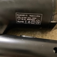 ドライヤー　ヘアドライヤー【受け渡し決定】の画像