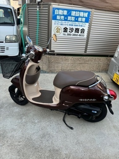 ホンダ AF70 Giorno