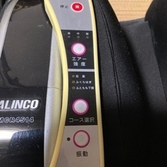 シェイプアップグッズ　３点まとめての画像